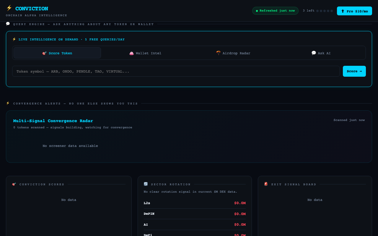 Conviction screenshot
