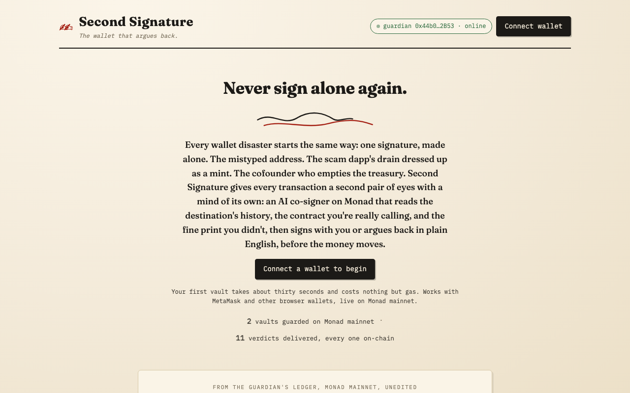 Second Signature screenshot